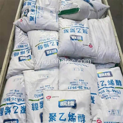 Wanwei Polyvinyl Alcohol PVA 1788 For Vinylon Yarn